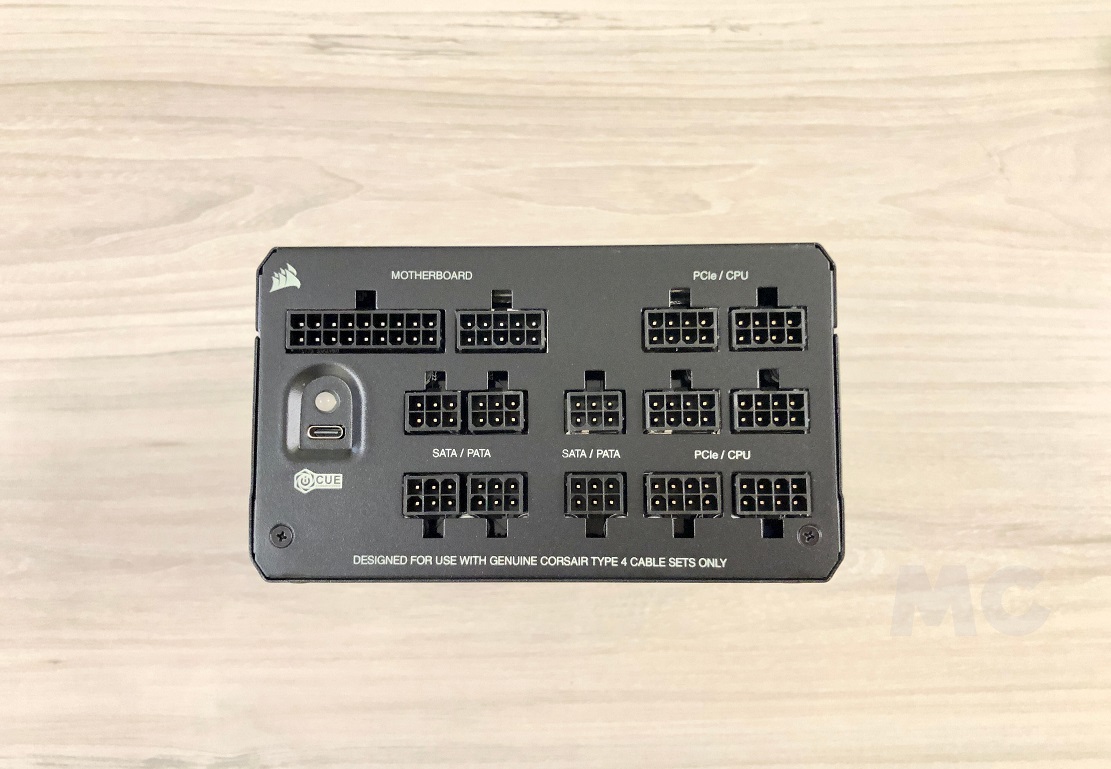 fuente de alimentación modular