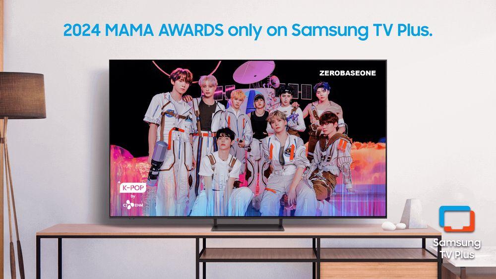 Imágenes promocionales de los Mama Awards 2024 en Samsung TV Plus