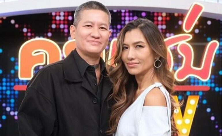 El feliz aniversario que Yuyee, la exmujer de Frank Cuesta, celebra junto a su novia en su peor momento con sus hijos