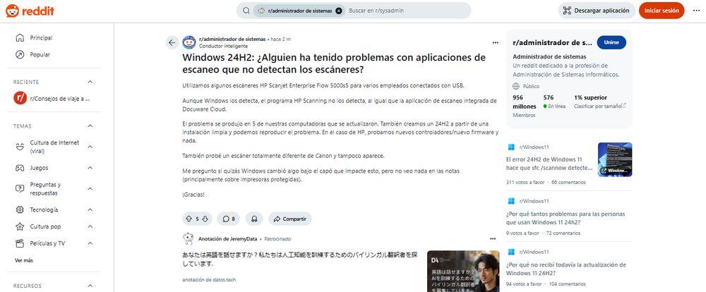 Problemas con el dispositivo del escáner en Windows 11 en Reddit