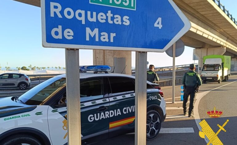 Investigan a un menor por disparos con una escopeta de perdigones a cuatro personas en Roquetas de Mar (Almería)