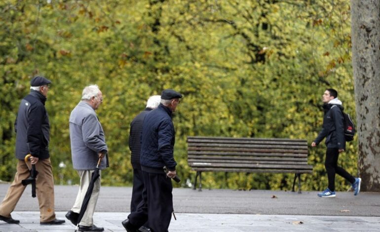 así serán las diferentes pensiones de incapacidad permanente en 2025