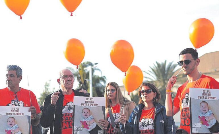 2 niños, 10 mujeres y 11 ancianos, en la lista de rehenes a liberar por Hamás