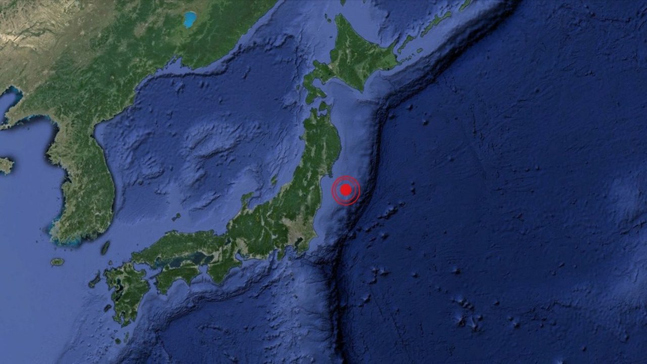 Japón lanza una alerta de tsunami tras un terremoto de magnitud 6,9