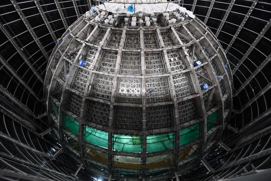 Esta foto tomada el 15 de junio de 2023 muestra el sitio de construcción del observatorio subterráneo de neutrinos en Jiangmen, provincia de Guangdong, en el sur de China. [Foto/Xinhua]