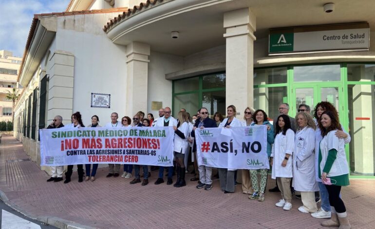 Insultan con tintes xenófobos a una médica en un centro de salud de Benalmándena (Málaga), según SMM