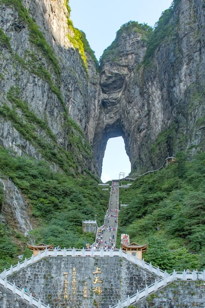 La cueva de la montaña Tianmen.