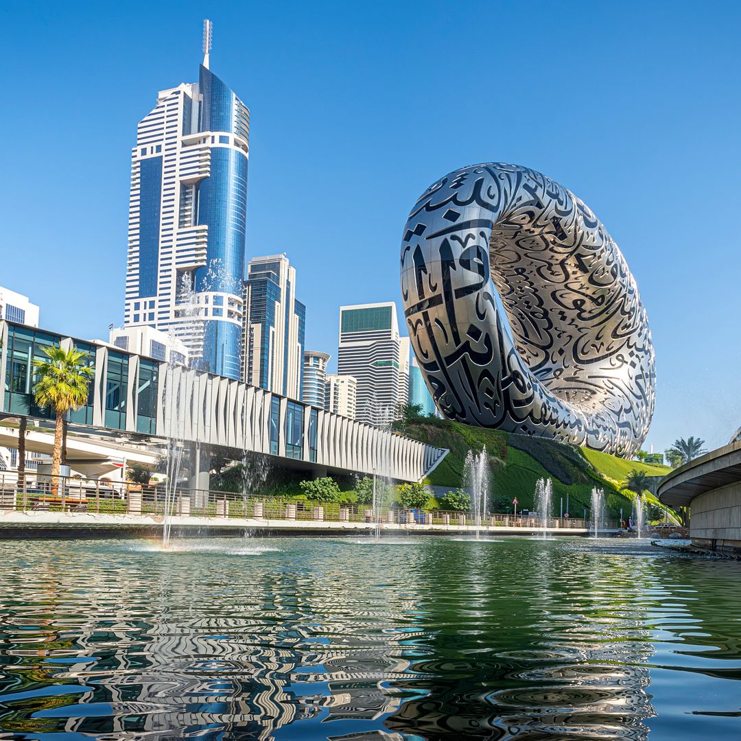 Museo del futuro en Dubai