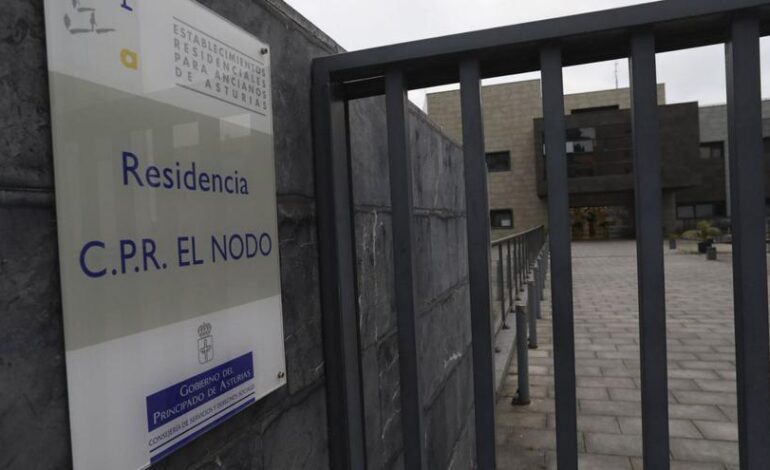 Esta es la lista de espera para las residencias de mayores de la comarca (y en Avilés se ubican dos de los equipamientos más demandados)