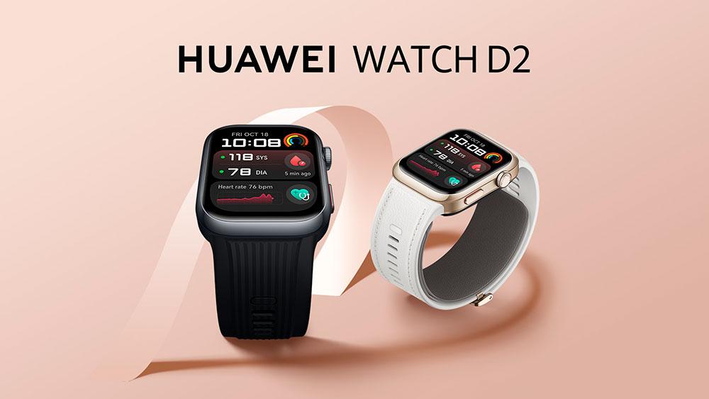 Huawei Watch D2