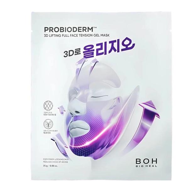 Levante 3D Proboderr La máscara de gel de tensión de lados completos de Bioheal Boh. Precio: 25.75 euros