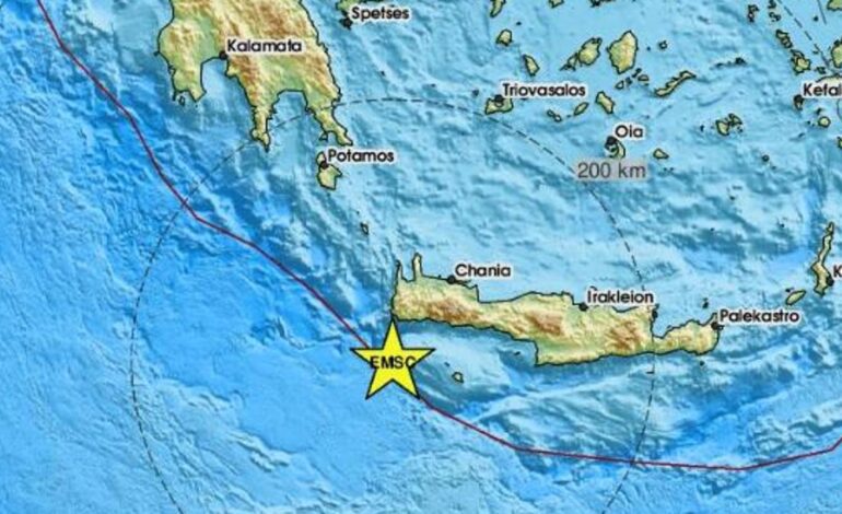 Registrado un nuevo terremoto de 4,8 de magnitud en Grecia