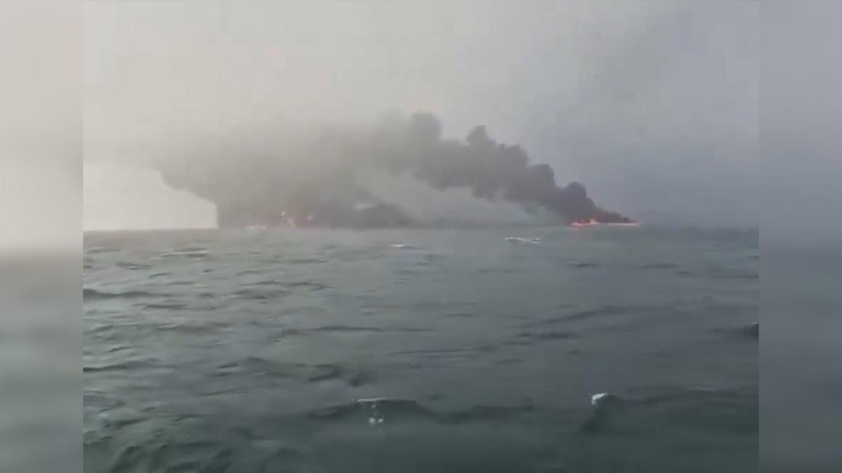 Al menos 32 personas rescatadas tras el choque de un petrolero y un buque de carga frente a las costas de Inglaterra