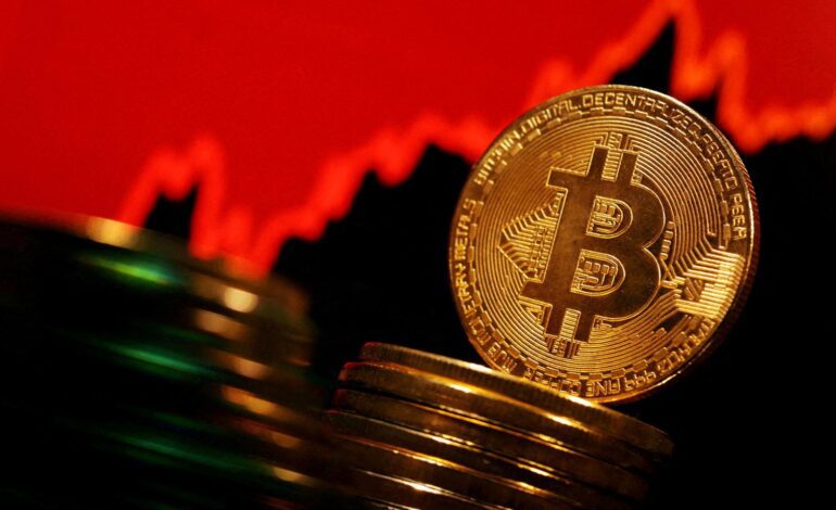 El bitcoin supera los 109.000 dólares y marca un nuevo máximo histórico