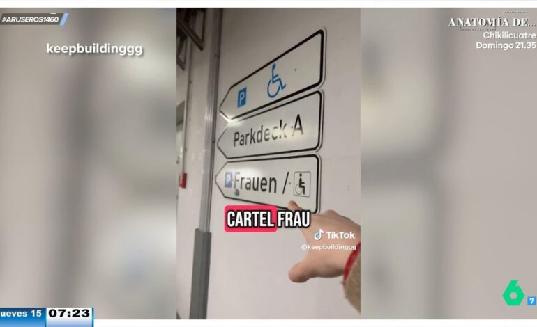 ¿Nos están poniendo al mismo nivel?