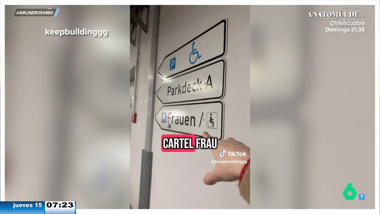 ¿Nos están poniendo al mismo nivel?