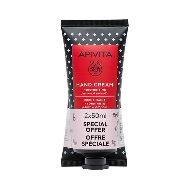 DUPRO Cream of Apivita.