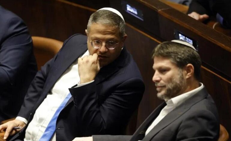 Reino Unido sancionará a los ministros israelíes de extrema derecha Ben-Gvir y Smotrich por sus comentarios sobre Gaza