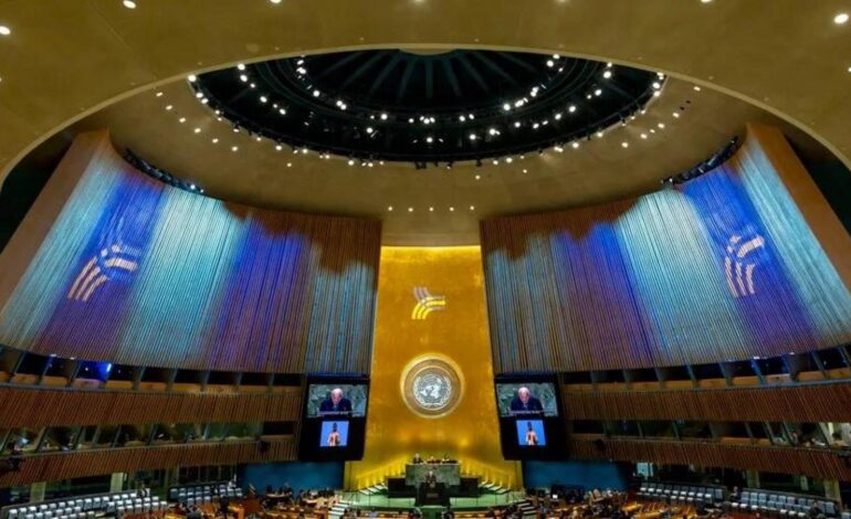 El Gobierno de Trump amenaza a los países que asistan a la conferencia de la ONU sobre la solución de dos Estados