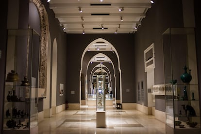 El Museo de Arte Islámico en Egipto.