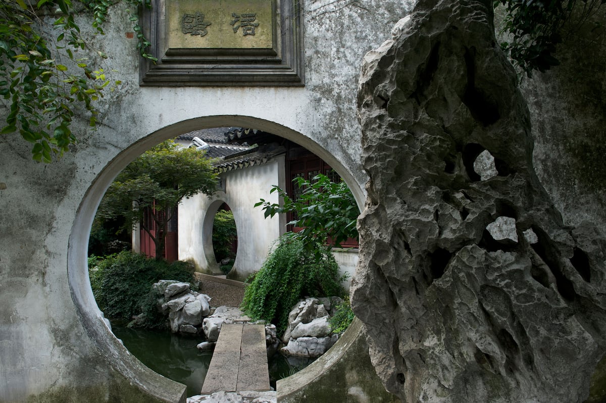 Un viaje inolvidable a Suzhou, la Venecia de China | Viajes | El Viajero
