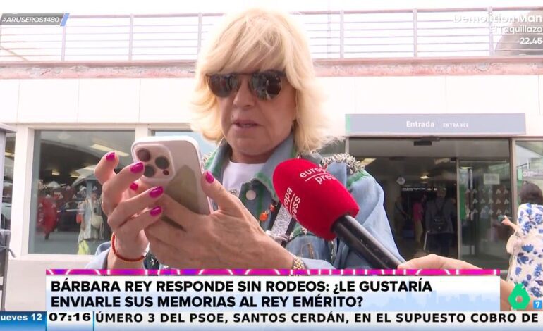Nos encantaría saber cuál es
