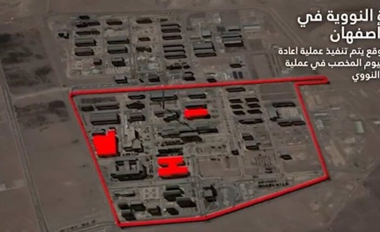 Israel confirma ataques contra las instalaciones nucleares iraníes de Isfahán