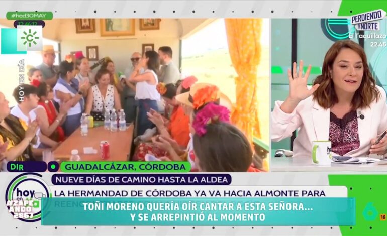 Toñi Moreno 'disfruta' del concierto de una hermandad cordobesa: "Bueno, pues nos vamos a ir…"