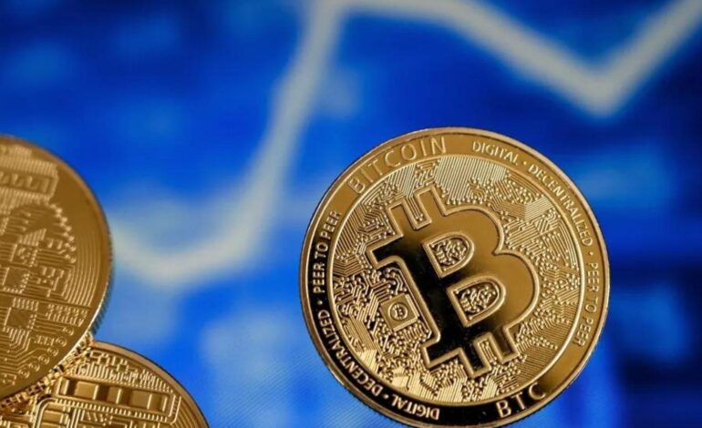 El bitcoin marca nuevos máximos históricos por encima de los 118.000 dólares