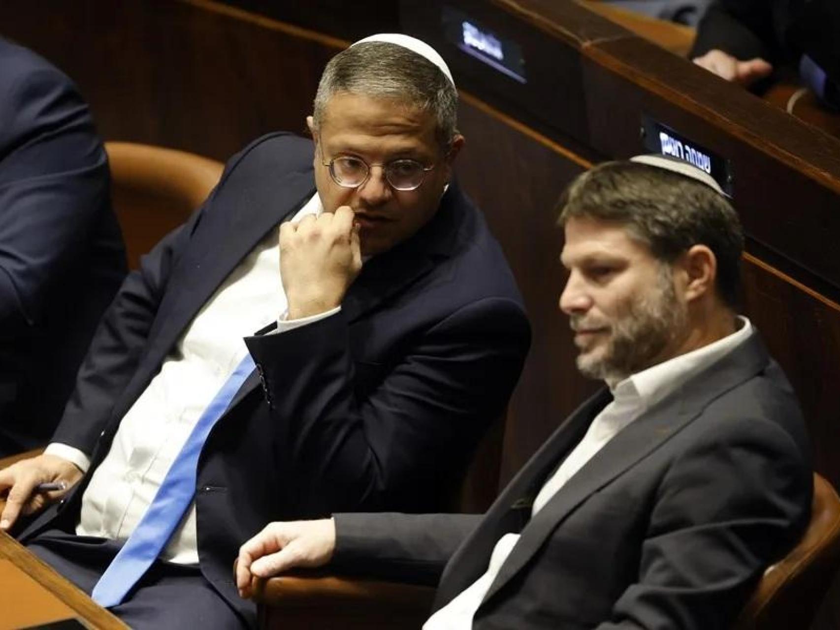 Eslovenia declara ‘personas non gratas’ a los dos ministros más radicales de Netanyahu por su papel en la guerra en Gaza