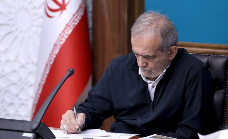Irán suspende la cooperación con el Organismo Internacional para la Energía Atómica