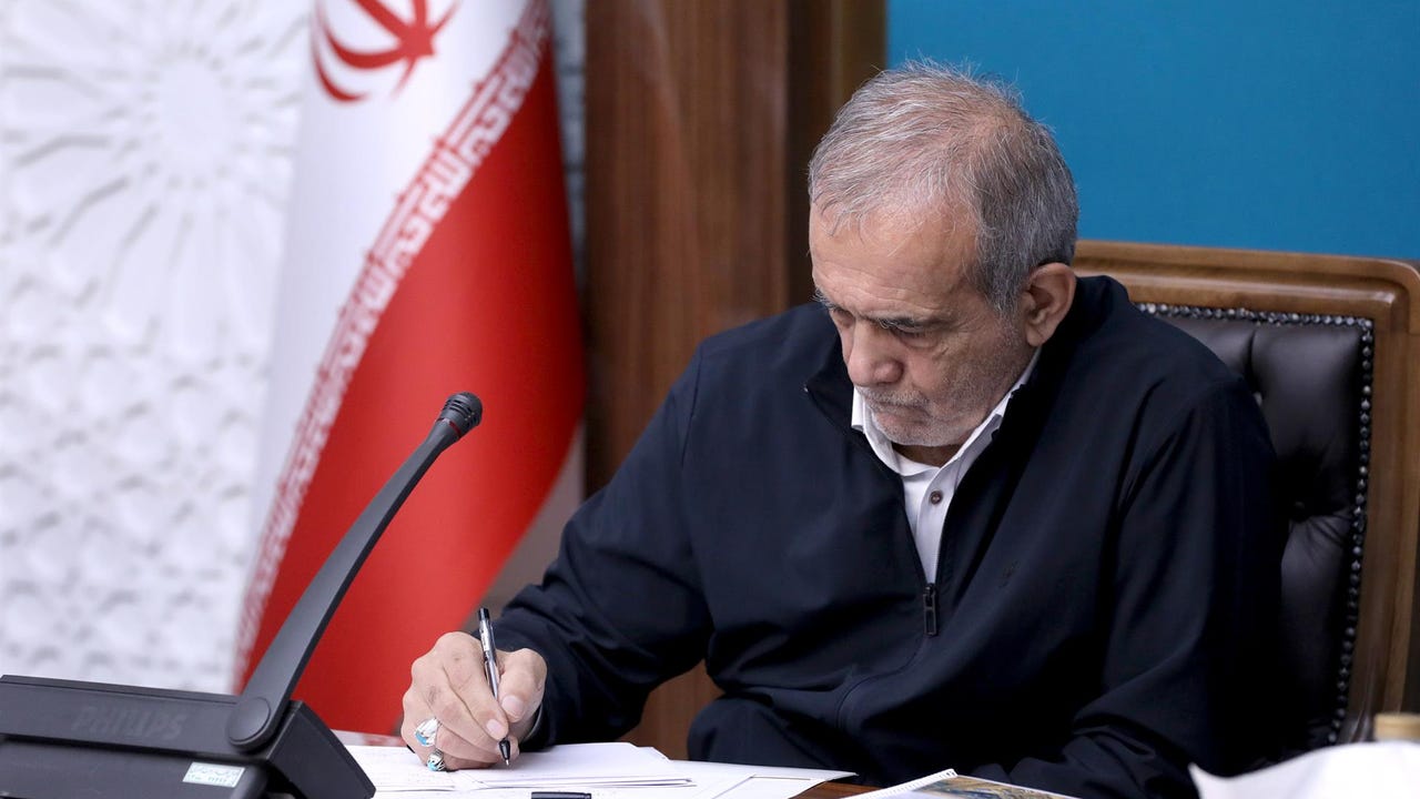 Irán suspende la cooperación con el Organismo Internacional para la Energía Atómica