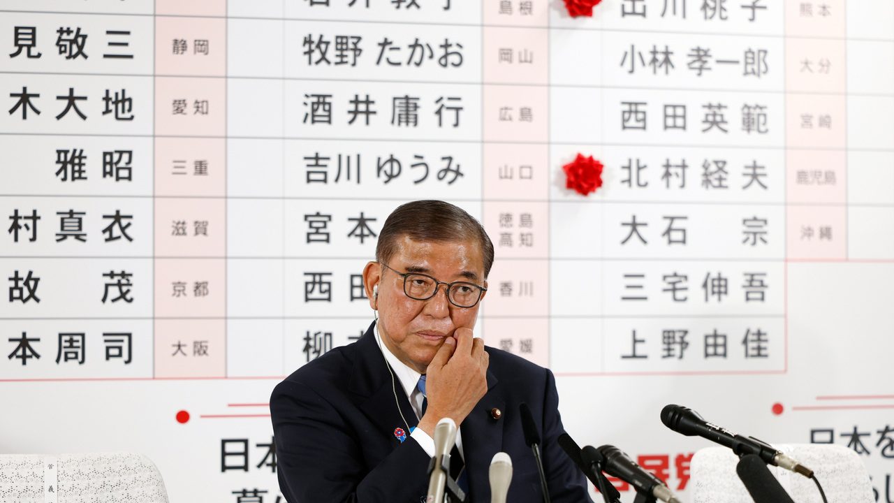 El oficialismo nipón se encamina a perder la Cámara Alta y pone en jaque a Shigeru Ishiba
