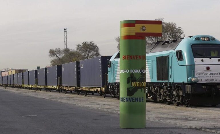 conecta España con este país en 16 días