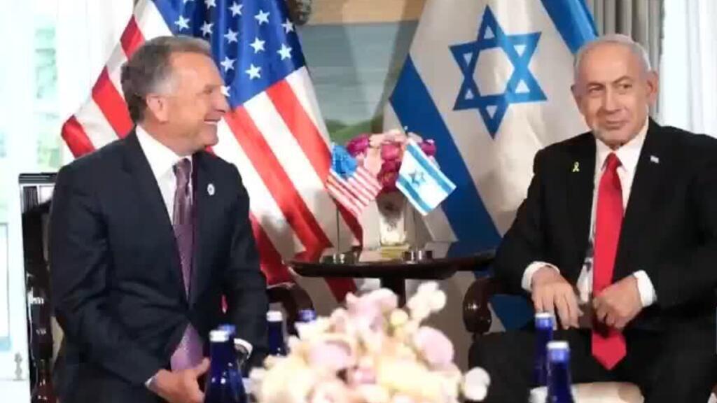 EE. UU. e Israel se levantan de mesa de negociación para alto el fuego en Gaza