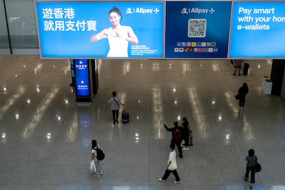 Adons Alipay a Hong Kong.