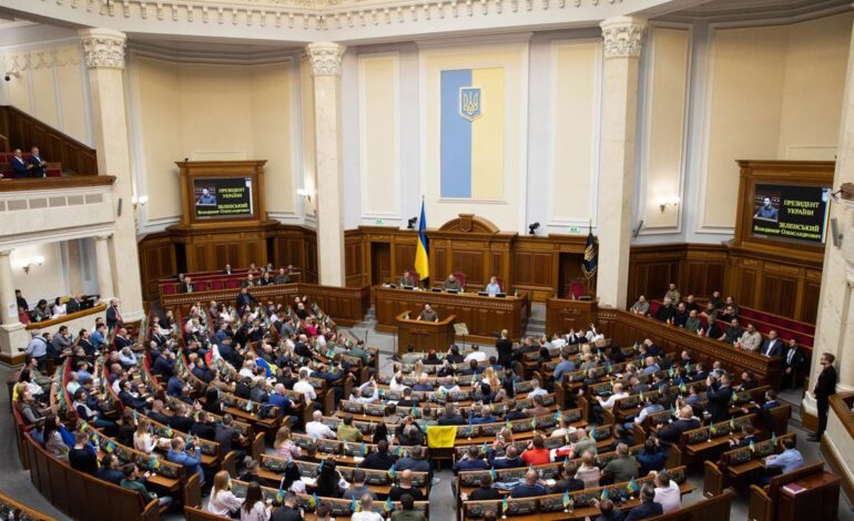 El Parlamento de Ucrania restituye la independencia de las agencias anticorrupción tras las críticas de Europa