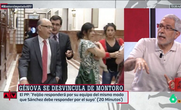Guantes de seda para los suyos, presunción de culpabilidad para los demás