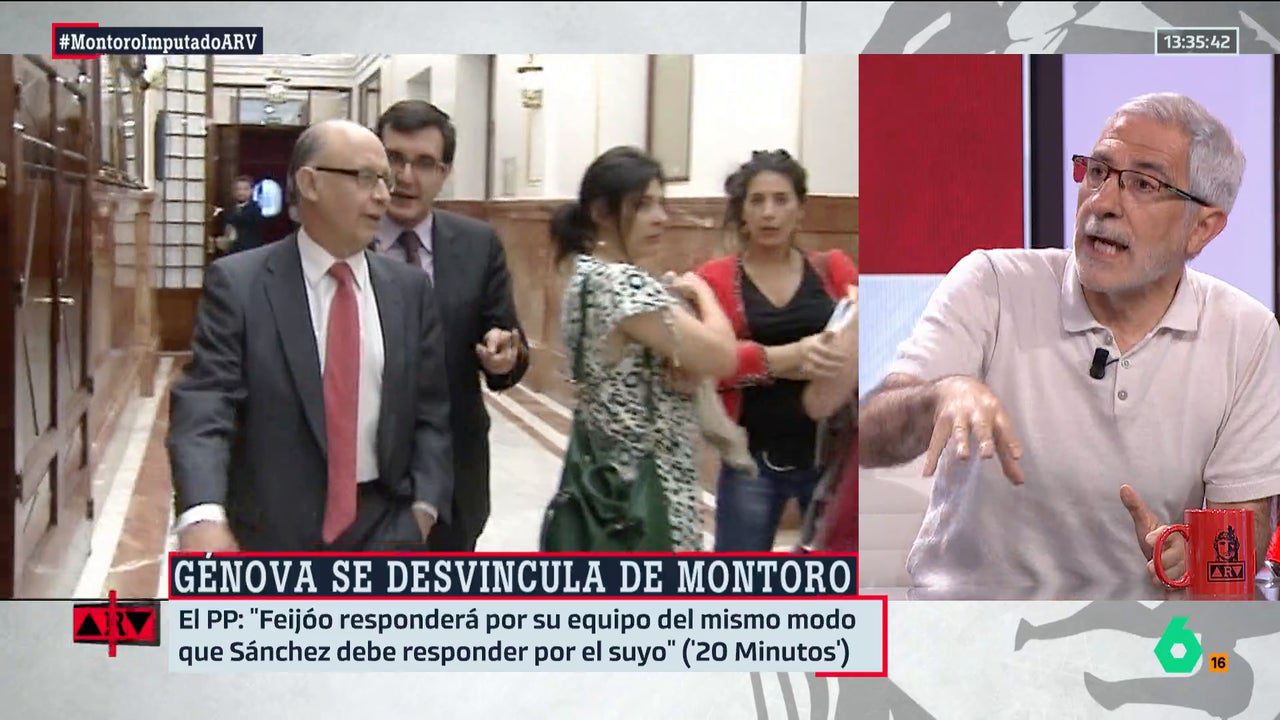 Guantes de seda para los suyos, presunción de culpabilidad para los demás