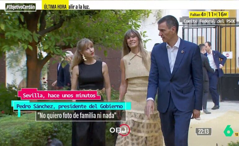 No quiero foto de familia ni nada