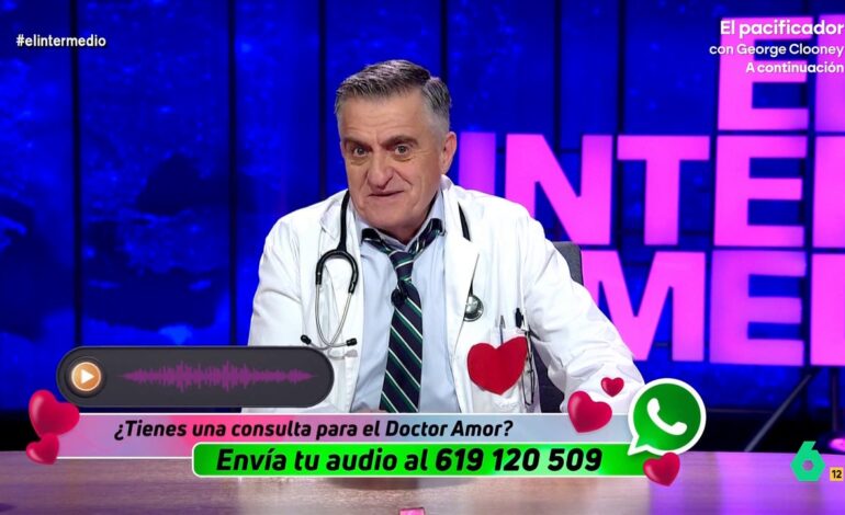No conocerás a sus padres, pero tampoco a tus cuñados