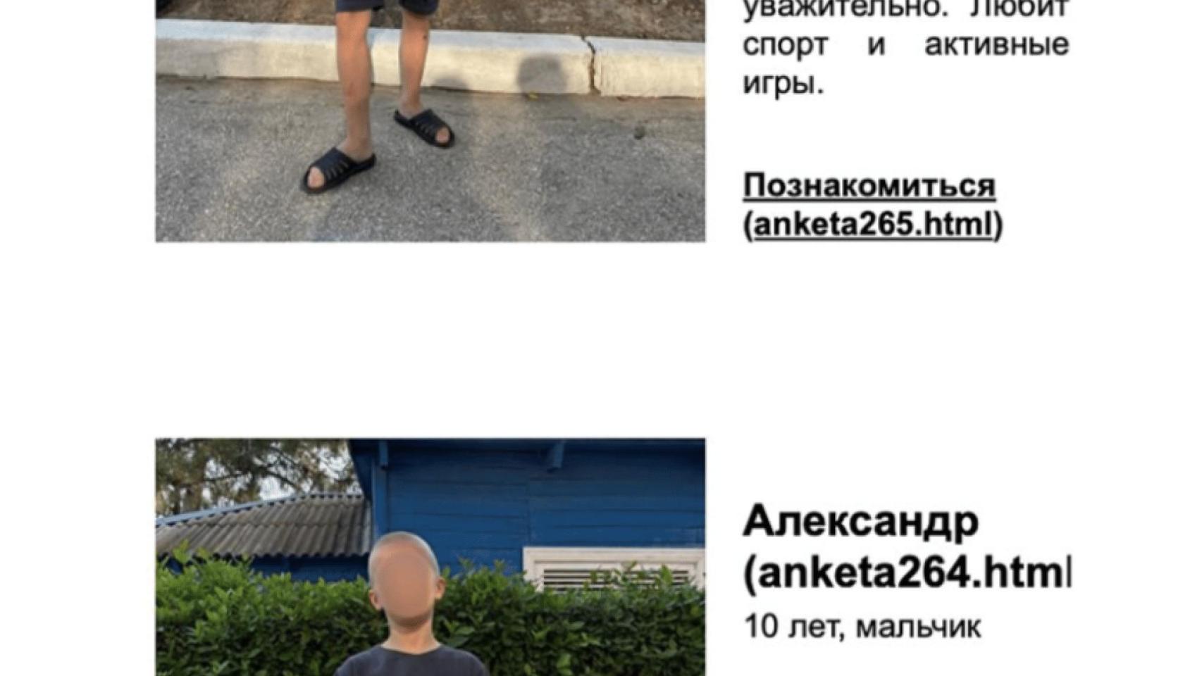 Rusia lanza un catálogo de niños ucranianos secuestrados clasificados por color de ojos, pelo y tipo de personalidad