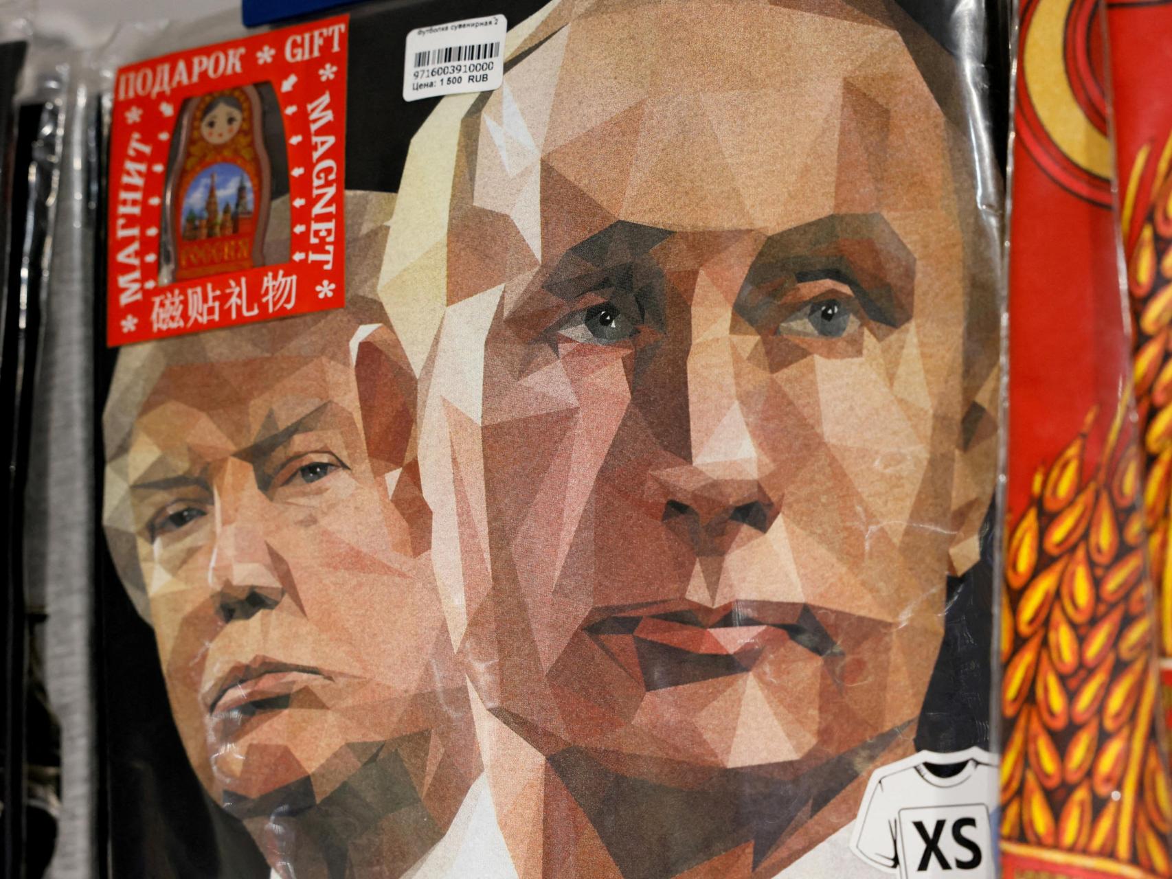La Casa Blanca rebaja la cumbre de Alaska a un «ejercicio de escucha» de Trump a Putin y se abre a otra cita en Rusia