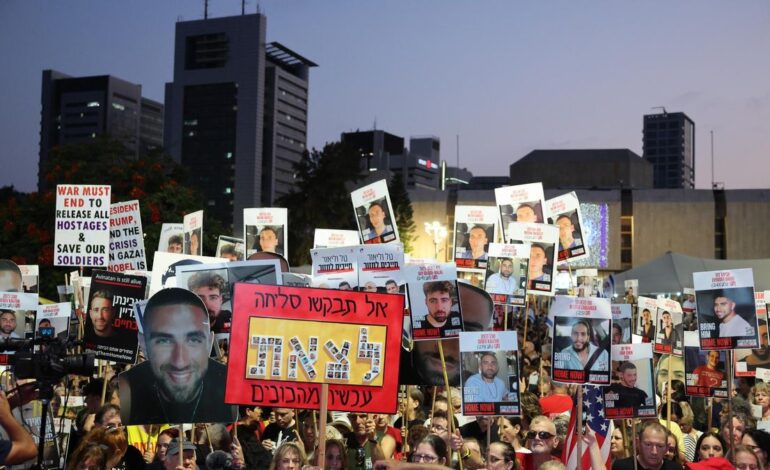 última hora del conflicto entre Israel y Gaza