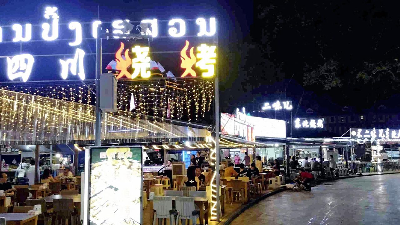 «Las Vegas del crimen» en el corazón del Mekong