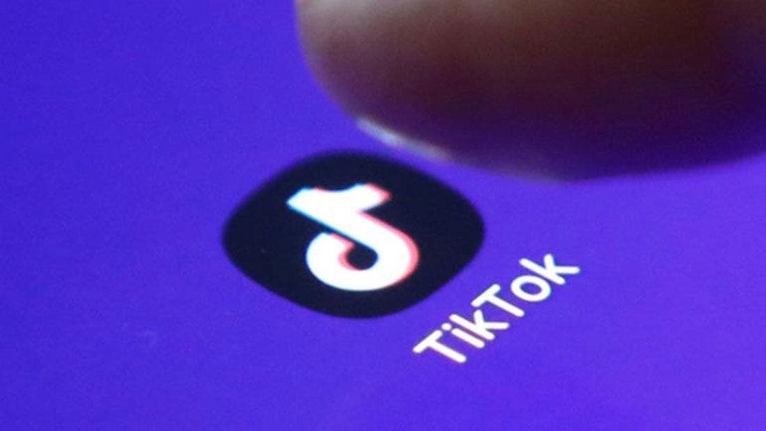 China Tiktok
