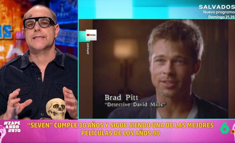 Es puro cine, una película perfecta