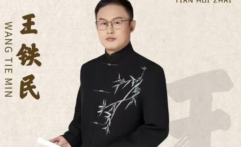 Pintura Interior, Patrimonio Cultural Inmaterial de China