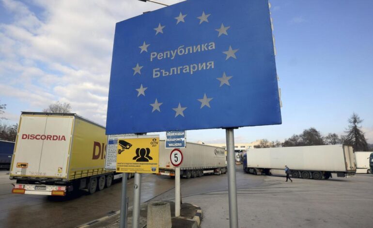 Este será el país que se incorpore a la eurozona en 2026