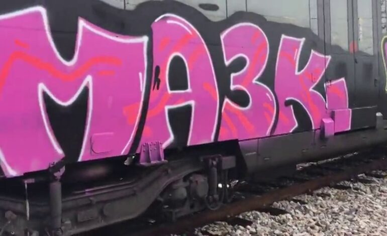 así funciona la nueva herramienta «anti grafitis» de Renfe